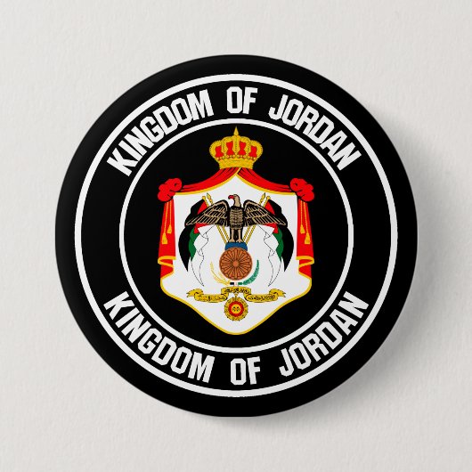Jordan Round Emblem Button (Vorderseite)