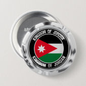 Jordan Round Emblem Button (Vorne & Hinten)