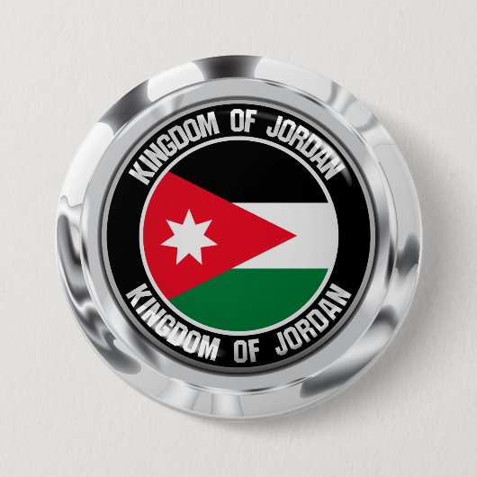 Jordan Round Emblem Button (Vorderseite)
