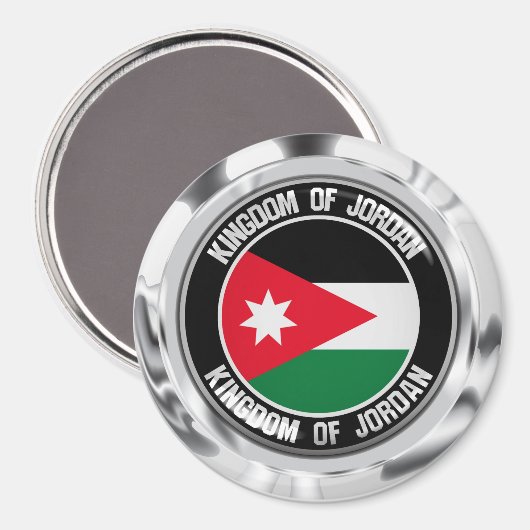 Jordan Round Emblem Magnet (Vorderseite/Rückseite)