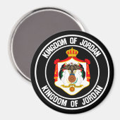Jordan Round Emblem Magnet (Vorderseite/Rückseite)