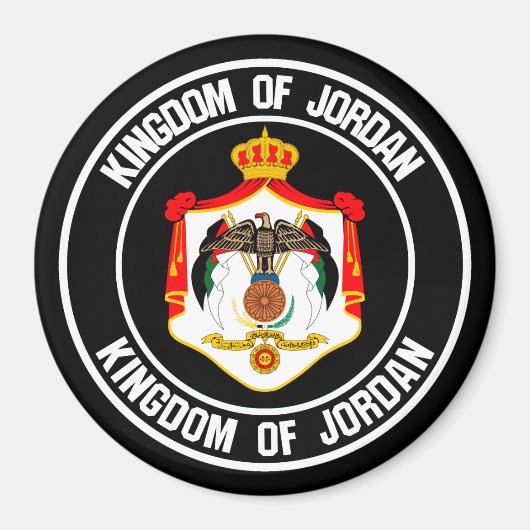 Jordan Round Emblem Magnet (Vorne)