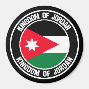 Jordan Round Emblem Magnet