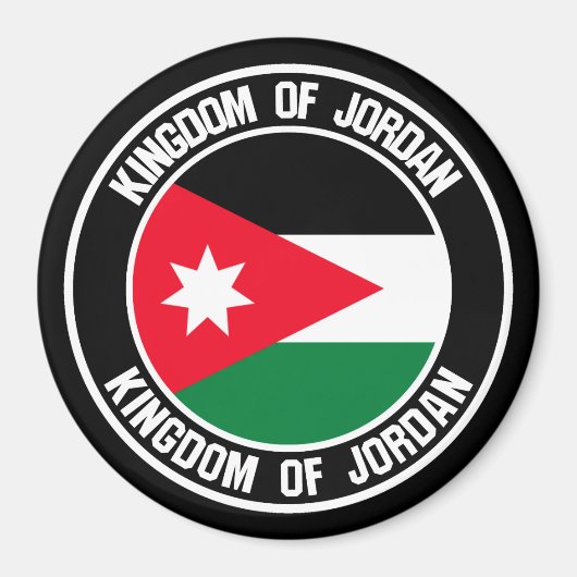 Jordan Round Emblem Magnet (Vorne)
