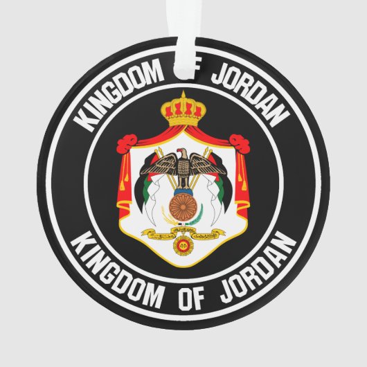 Jordan Round Emblem Ornament (Rückseite)