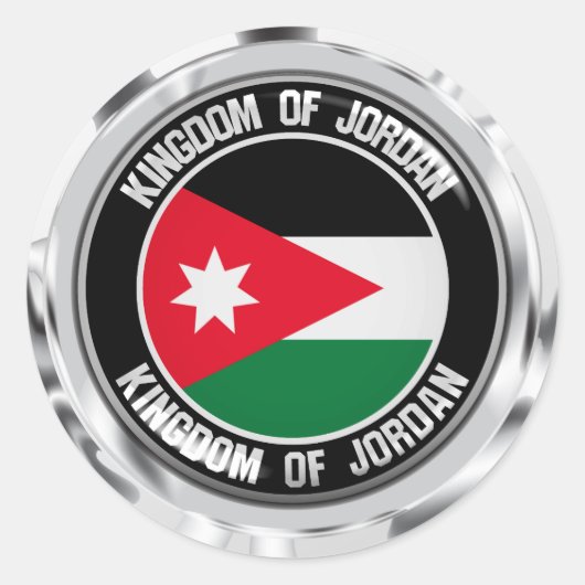 Jordan Round Emblem Runder Aufkleber (Vorderseite)