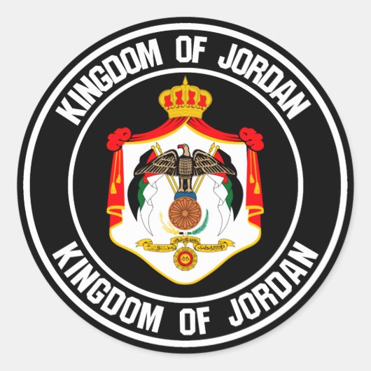 Jordan Round Emblem Runder Aufkleber (Vorderseite)