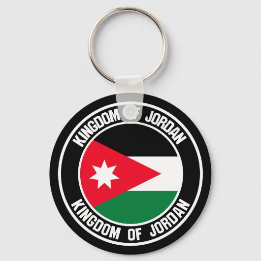 Jordan Round Emblem Schlüsselanhänger (Vorderseite)
