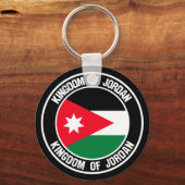 Jordan Round Emblem Schlüsselanhänger (Vorderseite)