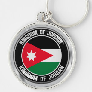 Jordan Round Emblem Schlüsselanhänger