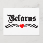 Jordan Tattoo Style Postkarte (Vorderseite)