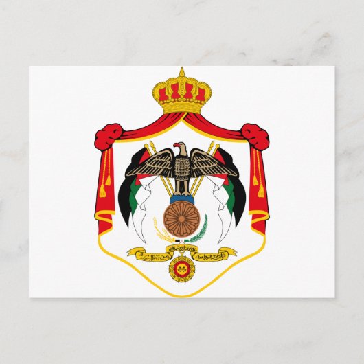Jordan-Wappen Postkarte (Vorderseite)
