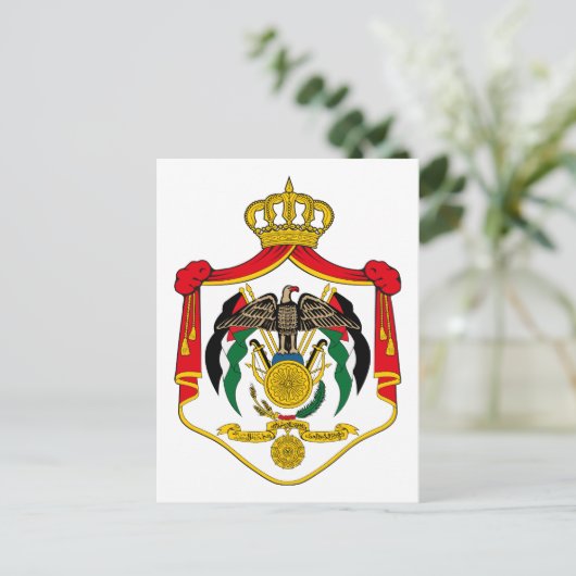 Jordanemblem Postkarte (Stehend Vorderseite)