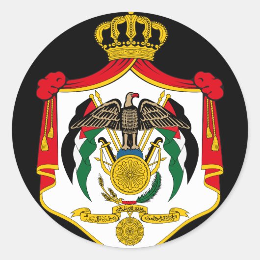 Jordanemblem Runder Aufkleber (Vorderseite)