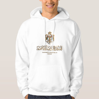 JORDANIAN FLAG GOLD EMBLEM ش ع ا ر ا ل أ ر HOODIE