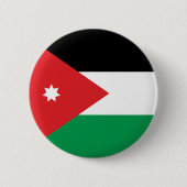 Jordanien Button (Vorderseite)