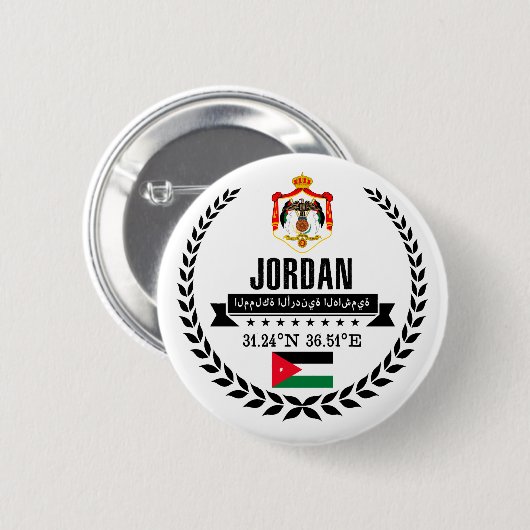 Jordanien Button (Vorne & Hinten)