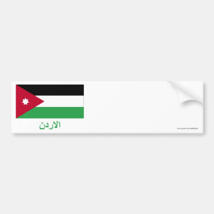 Jordanien-Flagge mit Namen auf Arabisch Autoaufkleber