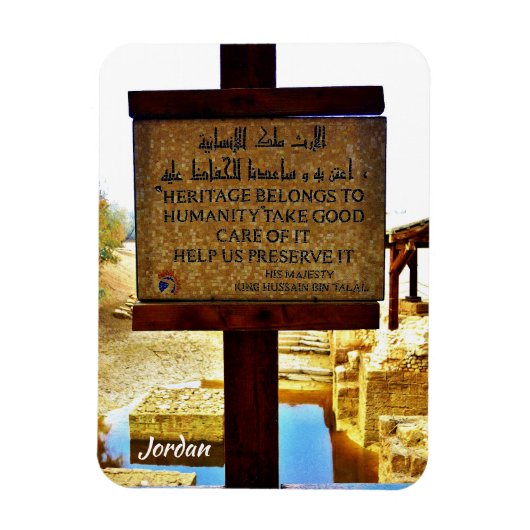 Jordanien Magnet (Vertikal)
