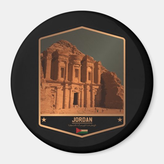 Jordanien Magnet (Vorne)