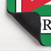 Jordanien Mousepad (Ecke)