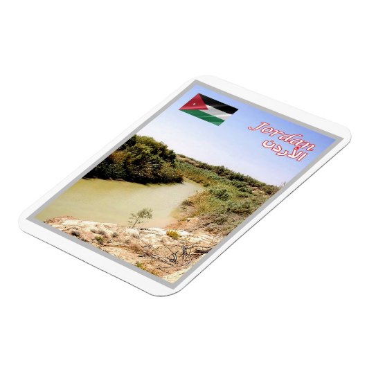 Jordanien - Panorama - Magnet (Linke Seite)