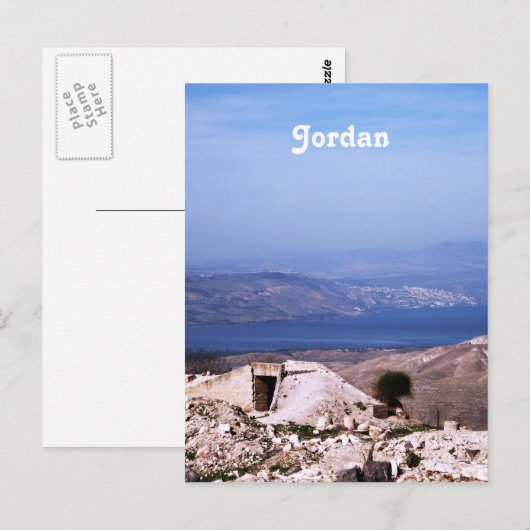Jordanien Postkarte (Vorne/Hinten)