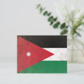 Jordanien Postkarte (Stehend Vorderseite)