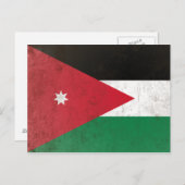 Jordanien Postkarte (Vorne/Hinten)