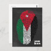 Jordanien Postkarte (Vorne/Hinten)