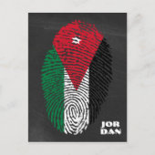 Jordanien Postkarte (Vorderseite)