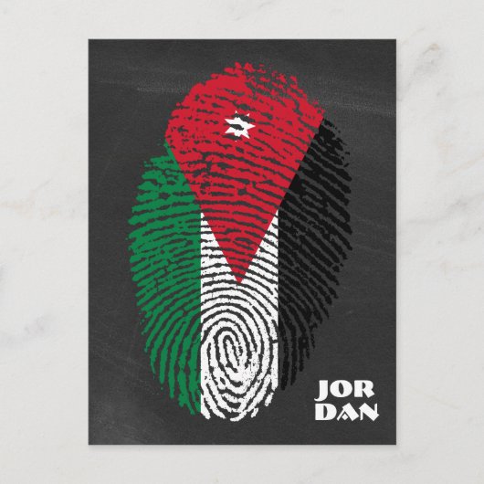 Jordanien Postkarte (Vorderseite)
