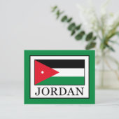 Jordanien Postkarte (Stehend Vorderseite)