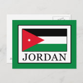 Jordanien Postkarte (Vorne/Hinten)