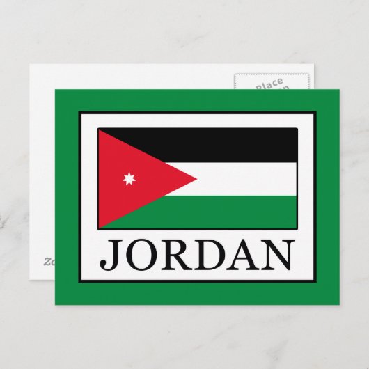 Jordanien Postkarte (Vorne/Hinten)