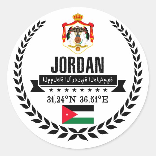 Jordanien Runder Aufkleber (Vorderseite)