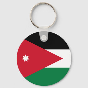 Jordanien Schlüsselanhänger