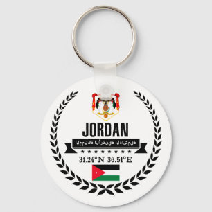 Jordanien Schlüsselanhänger