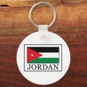 Jordanien Schlüsselanhänger (Vorderseite)