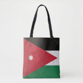 Jordanien Tasche (Vorderseite)