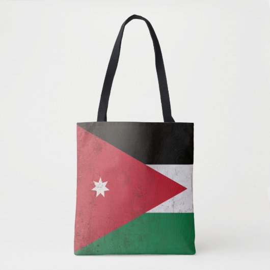 Jordanien Tasche (Vorderseite)