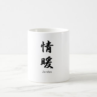 Jordanien übersetzte in japanische Kanjisymbole Kaffeetasse