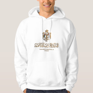 JORDANISCHE FLAGGE GOLD EMBLEM ش ع ا ر ا أ HOODIE