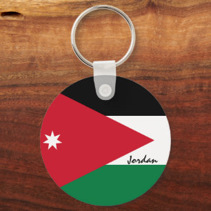 Jordanische Flagge & Jordanien - Urlaub, Patrioten Schlüsselanhänger