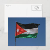 jordanische Flagge Postkarte (Vorne/Hinten)