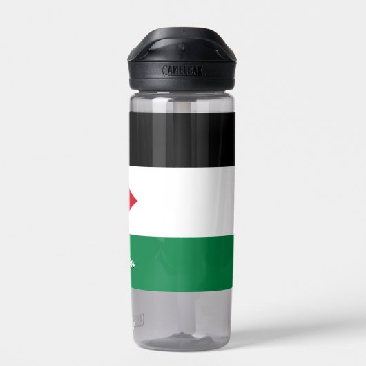 jordanische Flasche, patriotische jordanische Flag Trinkflasche (Rückseite)