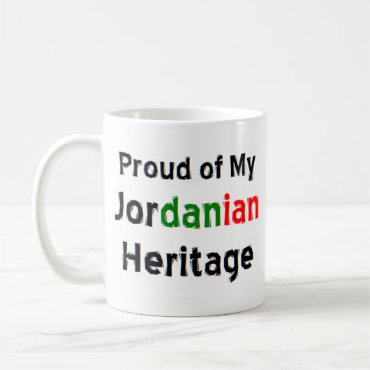 jordanische Kaffee-Tasse Kaffeetasse (Links)