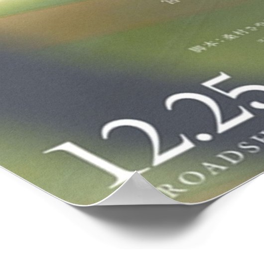 Josee the Tiger and Fish Poster (Ecke)