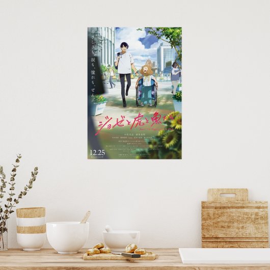 Josee the Tiger and Fish Poster (Küche)