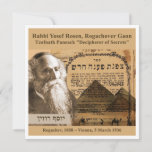 Joseph Rosen Rogachover Gaon Talmudic Judaika<br><div class="desc">Joseph Rosen (Jiddisch: י ס ף ו ז ר, Yosef Rosin; 1858 - 5 März 1936), bekannt als Rogatchover Gaon (Genie von Rogachev) und Tzofnath Paneach (Entschlüsseler von Geheimnissen - der Titel seines Hauptwerks), war ein Ashkenazi und einer der prominentesten bedeutende talmudische Gelehrte des frühen 20. Jahrhunderts. Rosen wurde als...</div>